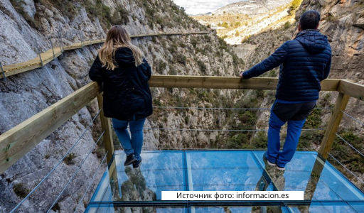 В Рельеу откроется туристический маршрут, проходящий над ущельем глубиной 40 метров